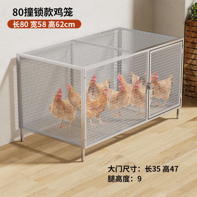 鸡笼家用室外小号大号养鸡笼室内阳台加密养殖笼鸡鸭鹅笼子防鼠笼|undefined