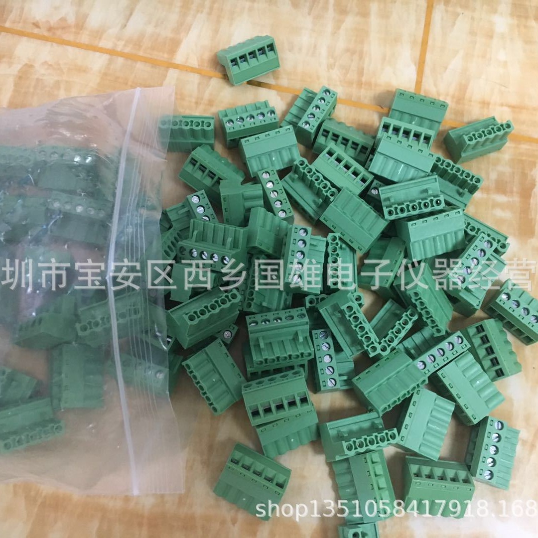 Agilent 66319B 安捷伦66319D 通信电源接线端子 转接头 转换