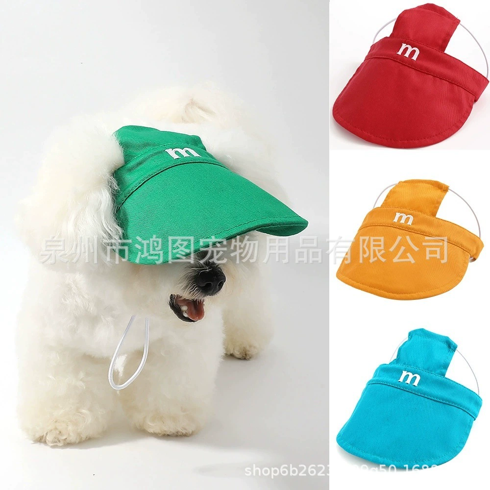 2025 Amazon Летняя новая домашняя шляпа солнцезащитный крем собачья шляпа регулируемая повязка собачья шляпа