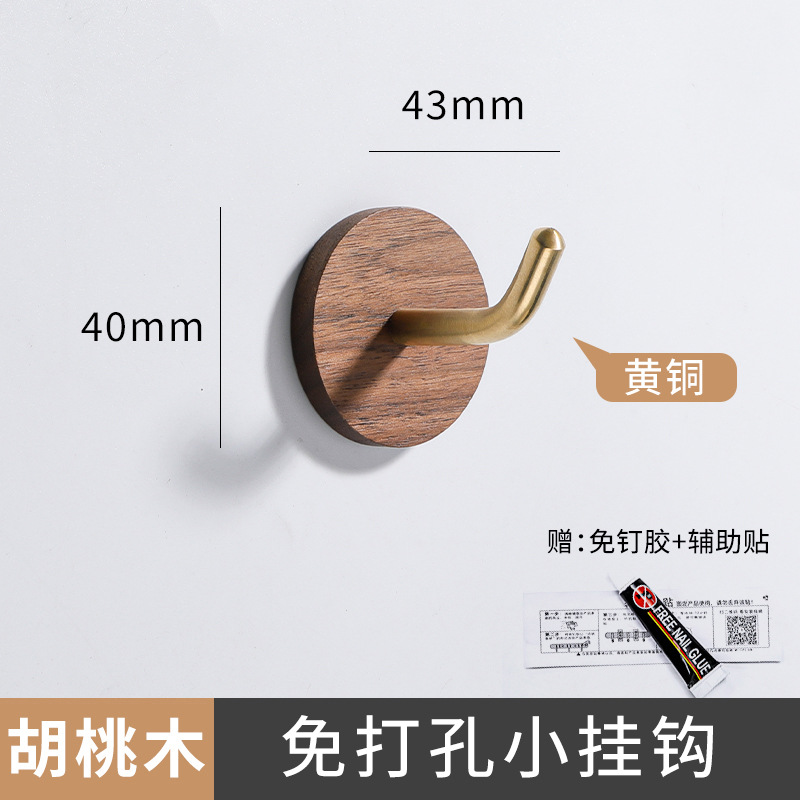 Gancho de ropa de madera negra de nuez no perforado detrás de la puerta de la pared del armario de vestíbulo de la pared del gancho adhesivo de ropa de pintura