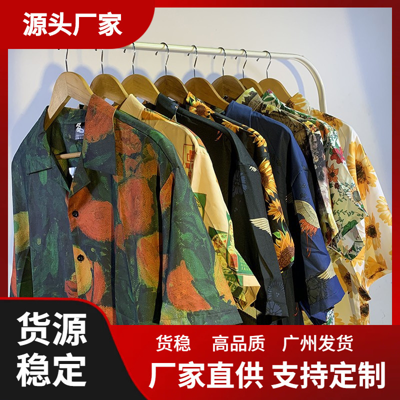 Vintage Oil Painting Retro Barbie Printed Shirt Men's Trendyy Hong Kong Style Couple Short-Sleeved Lazy Shirt Women Vintage Oil Painting Retro Barbie Printed Shirt Men's Trendyy Hong Kong Style Couple Short-Sleeved Lazy Shirt Women