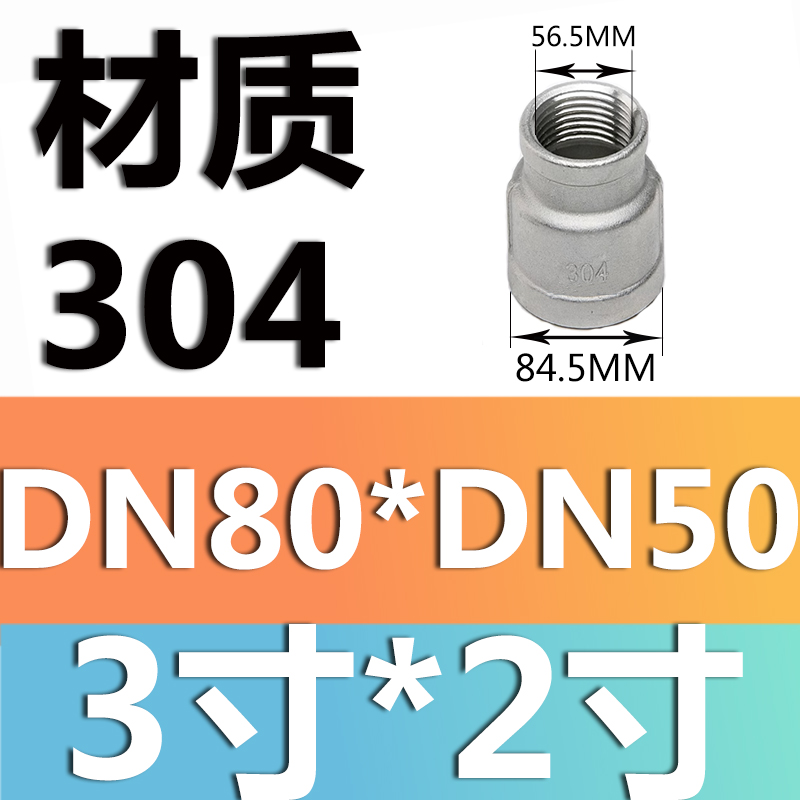 Beige 3 pulgadas * 2 pulgadas