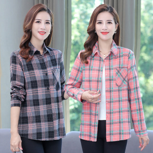Women's Outer Shirt Dopamine Spring New Plaid Large Size Shirt Casual Loose Summer Sun Protection Jacket for Women