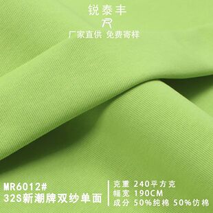 �F؛240g����ᘿ����� 32S�p��ƽ�y �������e���bT��POLO��ᘿ���