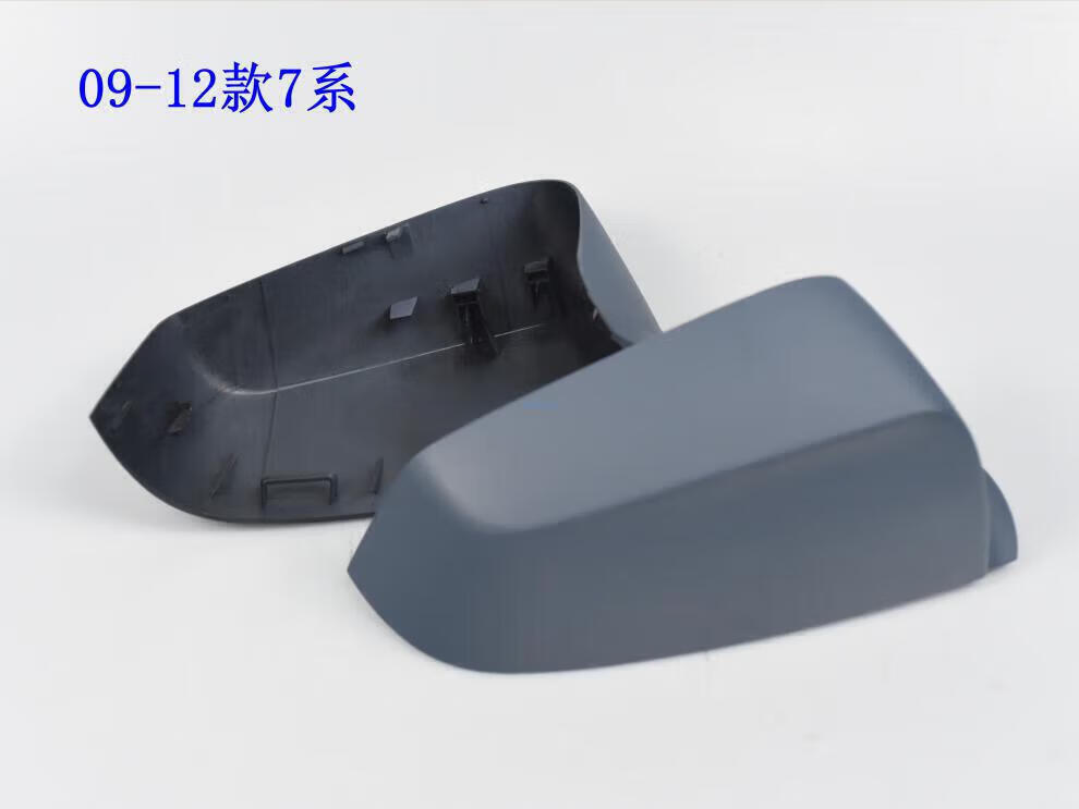 Strictly Applicable to 09-21 Bmw 5 Series 7 Series Rearview Mirror Housing 525Li 730 Reversing Mirror Reflector Housing Cover