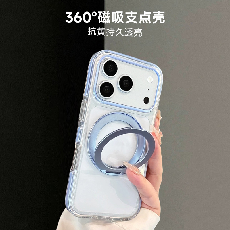 Suitable for Apple 18 Pro Max phone case, ice crystal transparent 360-degree rotating magnetic stand, iPhone 17 protective cover Suitable for Apple 18 Pro Max phone case, ice crystal transparent 360-degree rotating magnetic stand, iPhone 17 protective cover