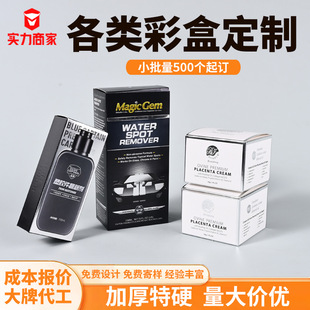 ��Ĥ��Ĥ��܇��Ʒ�ʺж����o�wƷ���yƷ�Y�мӺ���ӲС��������