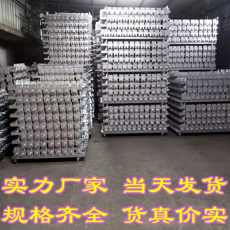 Carpintería placa de acoplamiento abrazadera de cañón de aire tubo cuadrado grueso pesado rápido gf abrazadera placa de presión fijación abrazadera colina