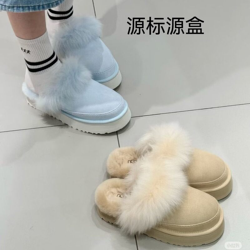 2025 New Autumn and Winter Women's Snow Boots Casual and Fashionable Thick-Soled Wool Warm Home and Outdoor Furry Slippers for Women