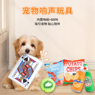 ����lë�q���؈��푼���߹������ˮ����Ƭ�����ҧĥ����Ʒ