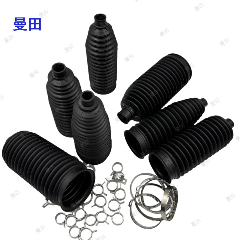 Suitable for Toyota Sienna Camry 2.4 Asia Dragon 45535-33030 06030 07010 08010 Dust Cover