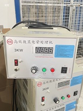 늕�̎��C�S���|��늕��C����әC��늼ܱ�Ĥ늕�̎��C����