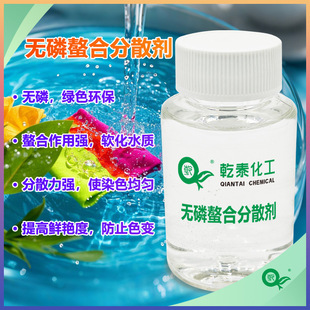 �S�ҹ����o�����Ϸ�ɢ�� �h����ܛˮ�� Ⱦ��ǰ̎��Ⱦɫ��Ⱦ����