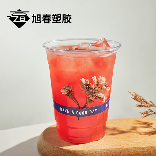 Factory wholesale coffee cup, cold drink cup, thickened and highly transparent milk tea cup, disposable with lid, logo can be printed