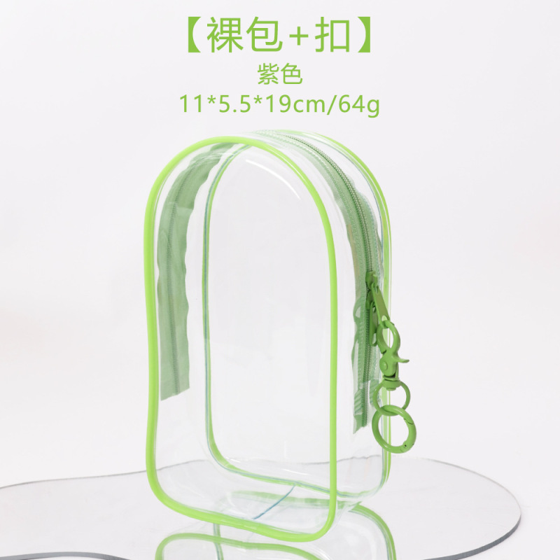 トレンディなビニール保護カバーベビーバッグコカコーラマカロン春野生防塵ベビーウォーキングバッグ 18 センチメートル倉庫バッグ新しい|undefined