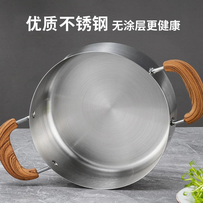 粤帝斯 Set stainless steel, Amazon, 3 piece set