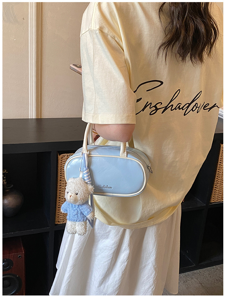 undefined