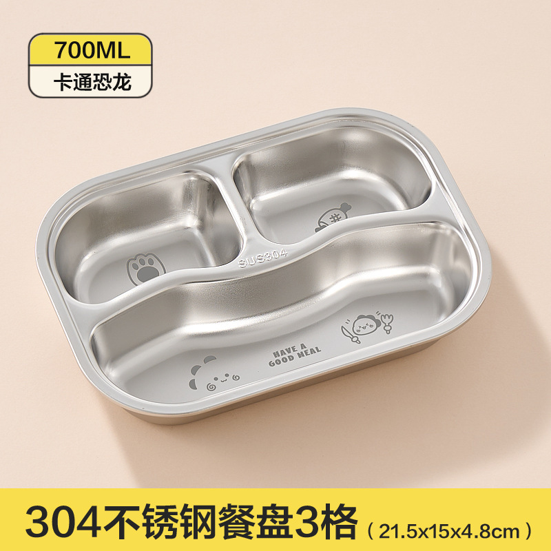 316ステンレスの食事皿幼稚園のアニメの弁当箱の学生の食堂で食事をします。|undefined