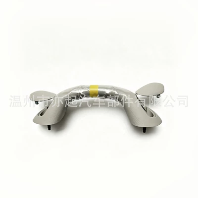 Suitable for Nissan Patrol Y62 roof armrest, Infiniti QX80 roof A-pillar handle 73940-1LA0C