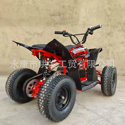Amusement Park Four-Wheel Off-Road – Elektrikli motosikletlər