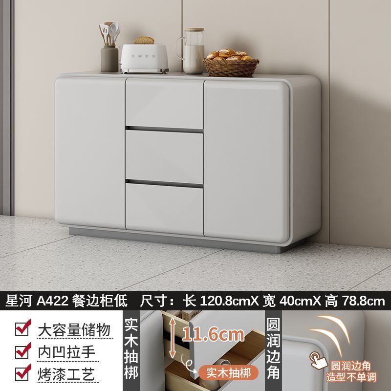 문라이트 그레이 라이트 럭셔리 121cm 찬장 - 낮은 다리