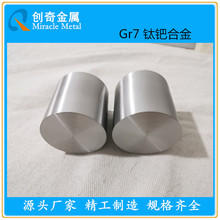 ����TC4⁺Ͻ� Ti6Al4Vĥ��Ͻ�� ��ߴ�⁺Ͻ��m �߼���w��