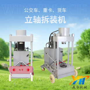 ��܇���������C 늄�Һ����܇�D�����S���b�C �X݆���S�����C