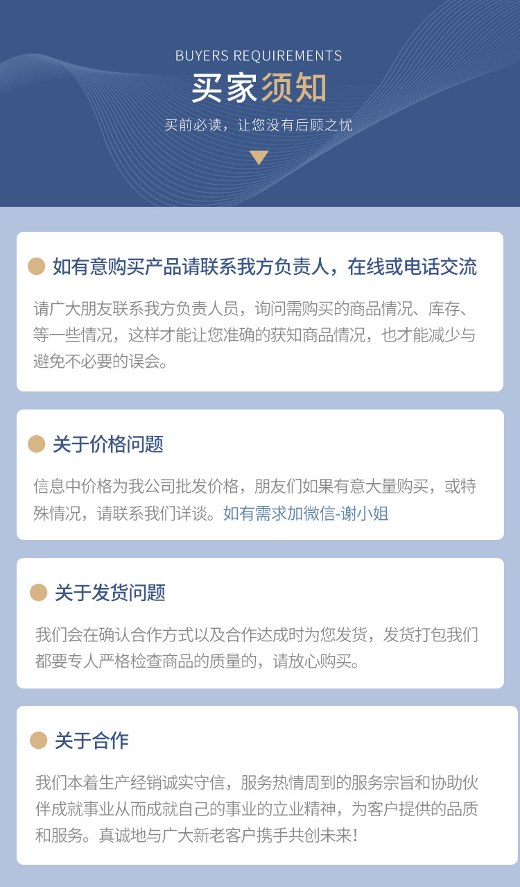 O1CN011I9crS1kgbUHUdfb0_!!2215547494713-0-cib.jpg?__r__=1681111069288