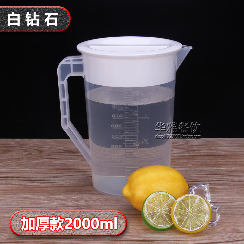 Botella de agua fría de plástico de gran capacidad resistente a altas temperaturas y resistente al calor botella de jugo doméstica con cubierta de escala tienda de té de leche burbujas frías