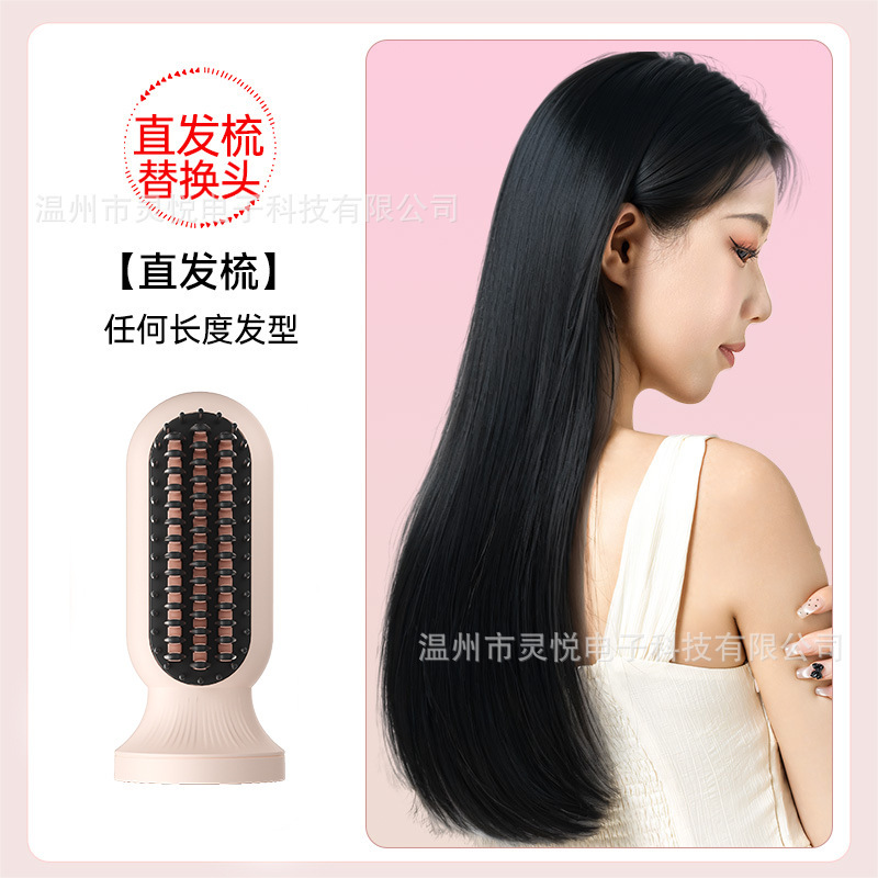 跨境多功能自动卷发棒五合一自动卷发器换头卷发棒蛋卷波浪敏煌|undefined