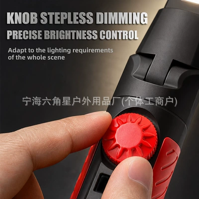 Handheld Camping Light with — UV fənərlər