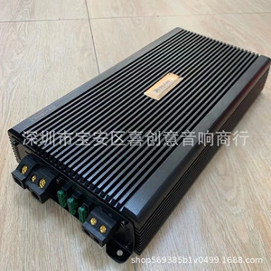 Zavod birbaşa avtomobil audio gücləndirici Cənubi Koreya 1500.1 gücləndirici audio bas dinamik