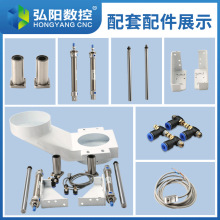 雕刻机自动换刀吸尘罩除尘排尘罩9KW主轴自动换刀主轴中心吸尘罩