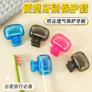 ��ˢ�^���o��������ˢ�ռ{�� ���m늄���ˢ�ռ{��������ˢ�ռ{�A