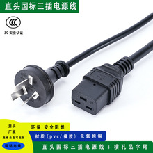 ֱ�^�Դ�����������^�әM��Ʒ��β÷��U��T5���^Ʒ��늼�늌���