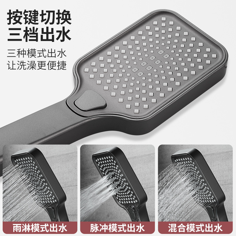 Pistola gris ducha doméstica sin clavo baño baño de cobre sin pulverización superior temperatura constante conjunto de baño de temperatura constante pantalla digital