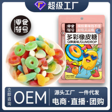 ��ʳ��̖�����Ƥܛ����ɰɳ���{�T��ˮ��ζ����ܛ��4D��֭ܛ��