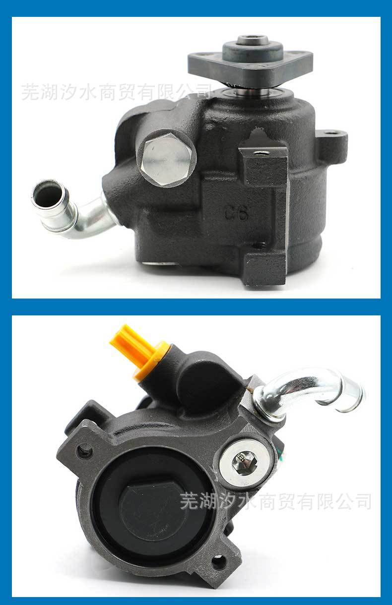 Car Power Steering Booster Pump with Oil Pipe 20-279 for Ford Car