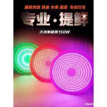 �Ӵ�led���r���i���ˮ�����ձ��r������r����ʳ�Ј����П��t��