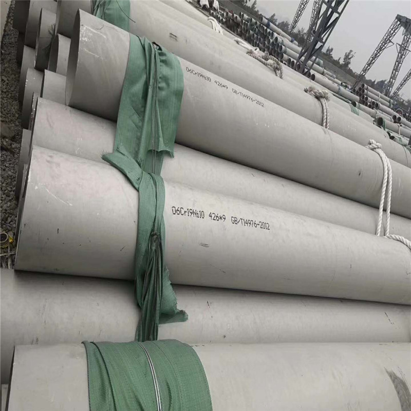 西安厚壁不锈钢管陕西非标不锈钢无缝管304不锈钢管批发量大从优