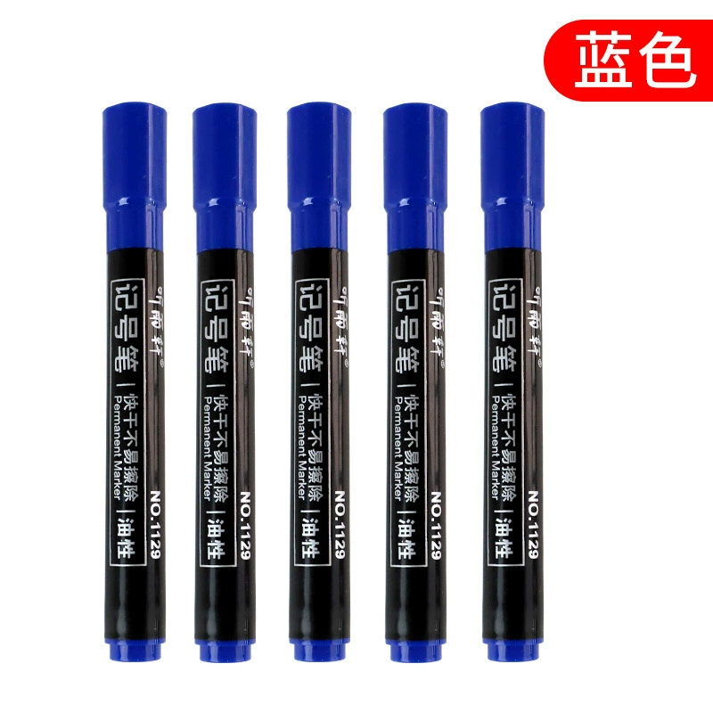 (Cross-border trading), waterproof capacious brush, quick dry marker
