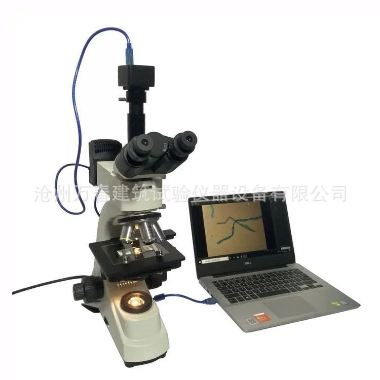 Волоконный анализатор изображения Волоконно-маслопоглощающий измеритель Волоконно-измерительное оборудование Волоконно-микроскопический измеритель