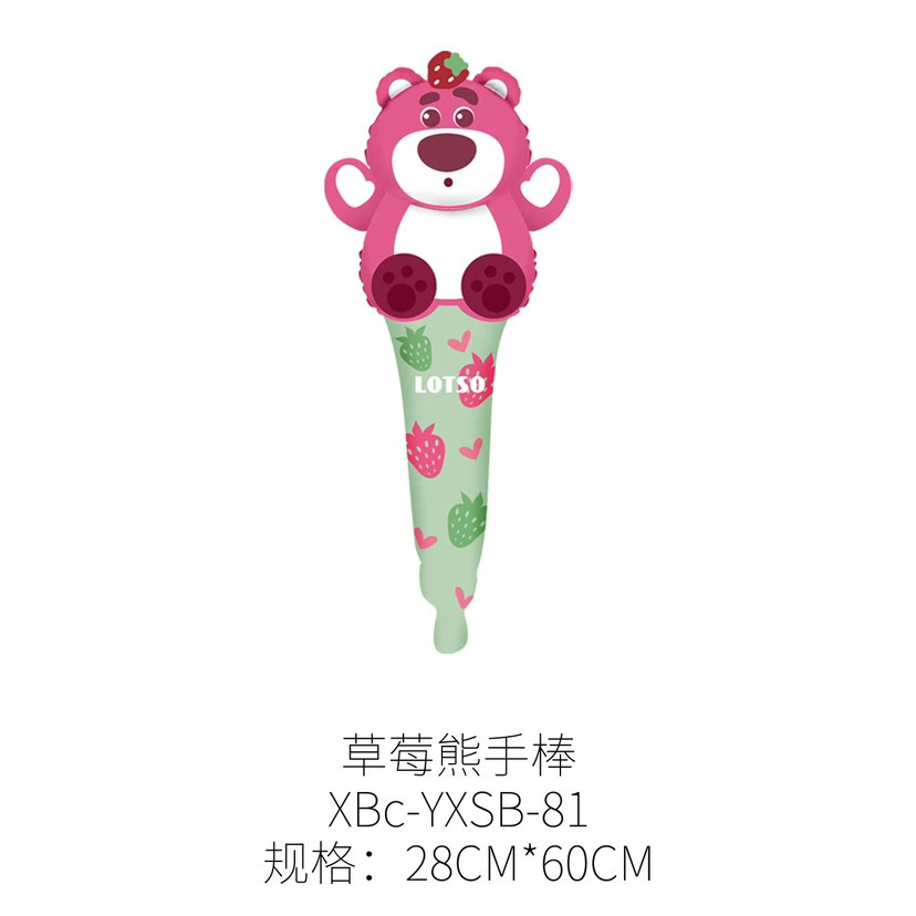 Balón de palos de mano, palos de palos en el puesto, empujando globos de aluminio, palos de mano, decorados de fiesta para niños, bolas de aluminio