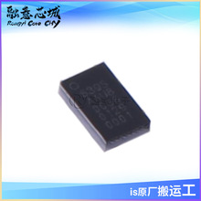 AW37501CSR  LCDƫm춸ߴLCDĻԴ