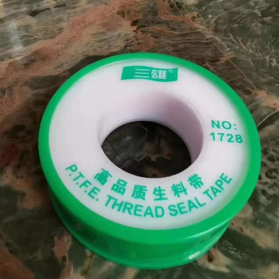 Alta calidad Sanxiong cinta adhesiva impermeable NO: 1728 ganar dinero herramientas afiladas vuelven más clientes