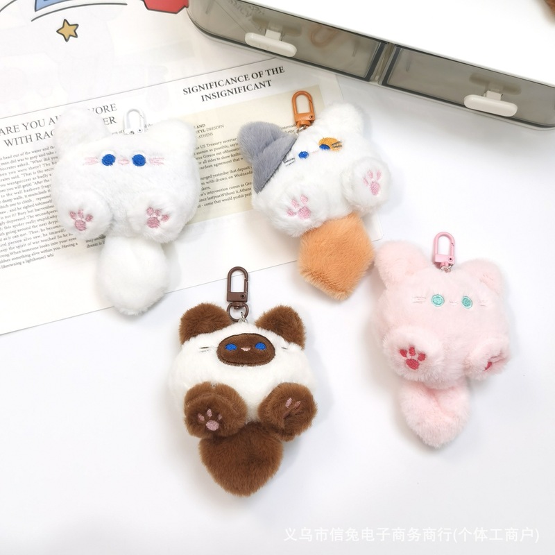 可爱吱吱叫小猫毛绒挂件钥匙扣卡通公仔胸针配件包包挂饰小玩偶|undefined