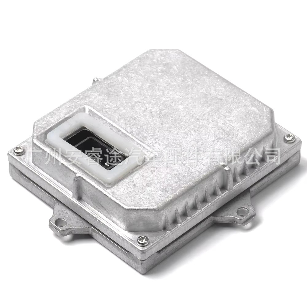 1307329082 D2S headlight ballast module, suitable for Mazda, Mercedes-Benz, Audi, and BMW