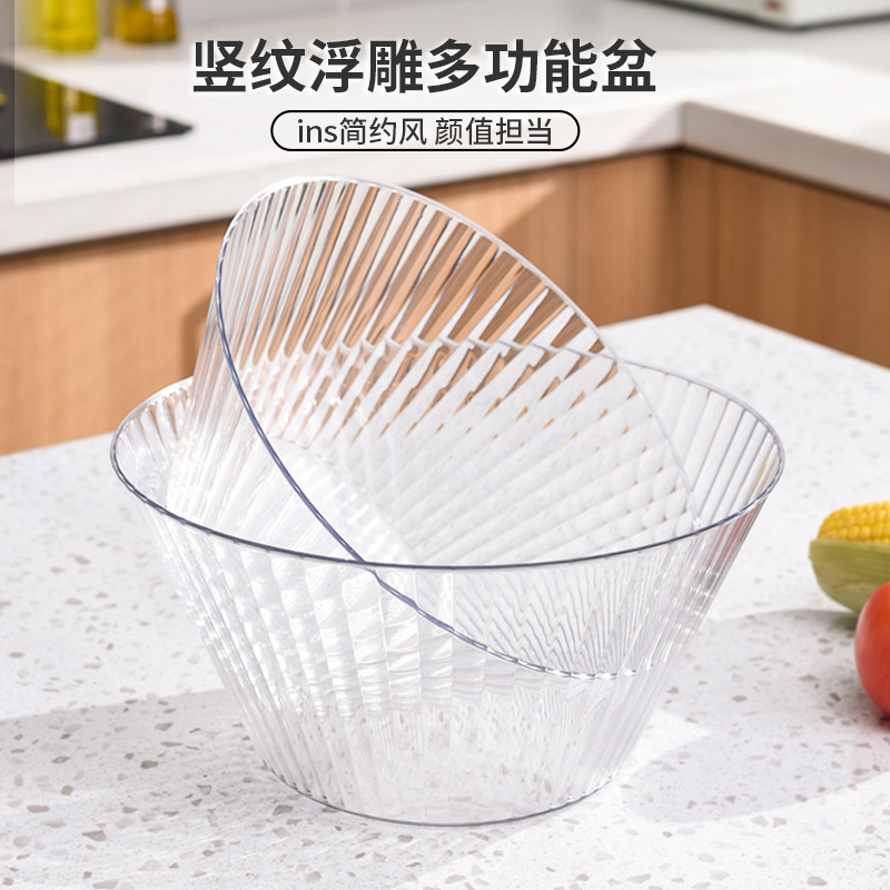 Acrylic Salad Bowl, Transparent Round Vegetable Mixing Bowl, Plastic Pc Tea Basin, Hand Washing Cup, Catering Supplies