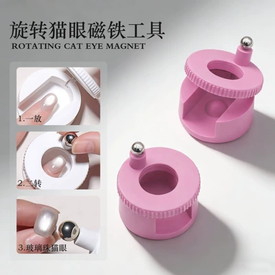 Cat Eye Nail Art, Dırnaq bəzəkləri