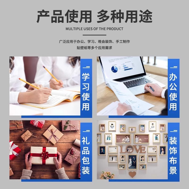 Adhesivo de doble cara de fusión en caliente para estudiantes de mano fuerte adhesivo de doble cara de alta viscosidad sin marcas de mano tira adhesiva para suministros de oficina